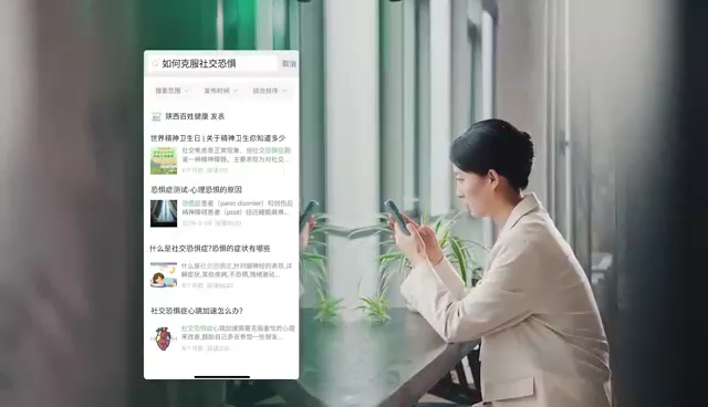 与心灵相约与健康同行60s…